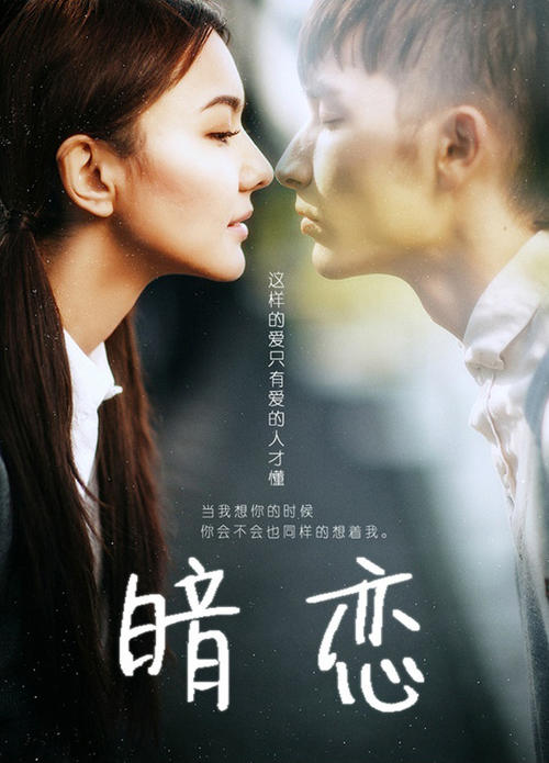 制作物业企业经理证