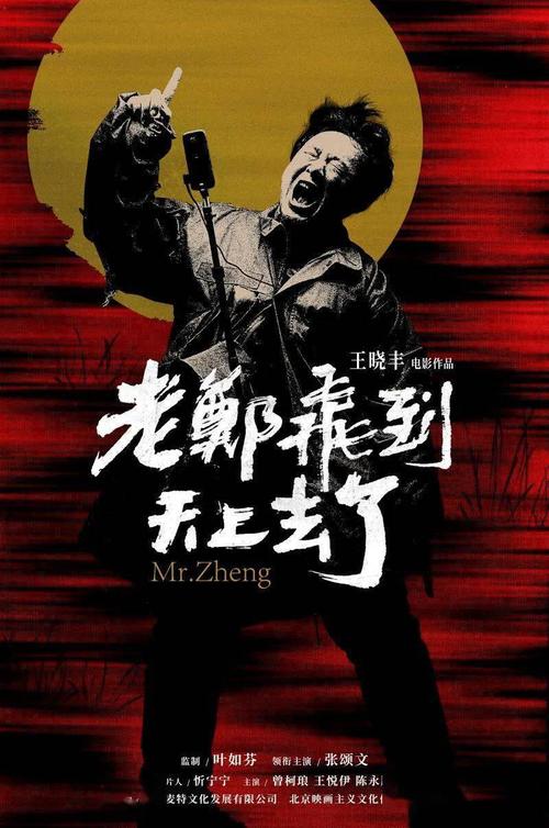 制作拉筹伯大学毕业证